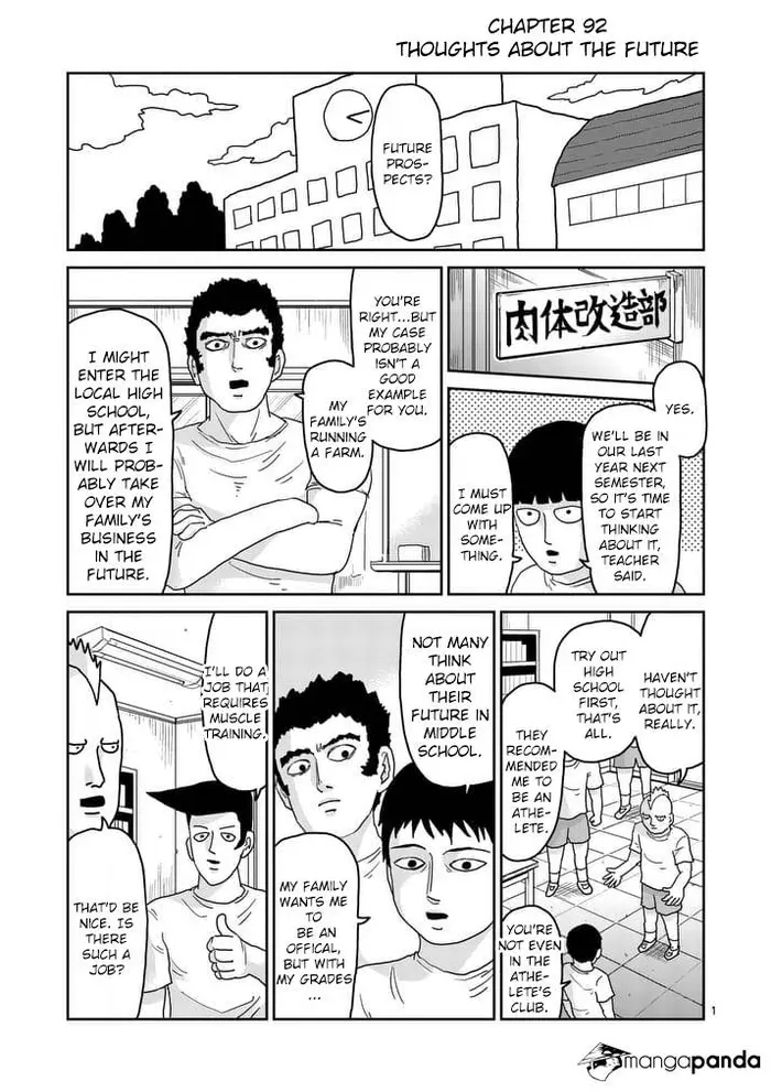Mob Psycho 100 Chapter 92 image 01_optimized